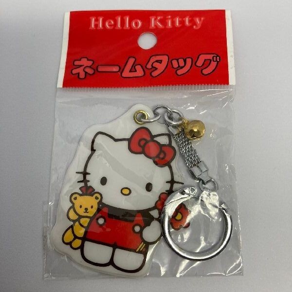 FREE SHIPPING】 1994 vintage Sanrio Hello Kitty name tag with bell