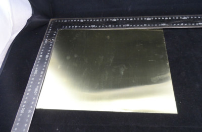 BRASS SHIM SHEETS QUANTITY 3 x 300 MM x 214 MM x 0.25 MM (010'') - A4 ,SIZE HYTEC
