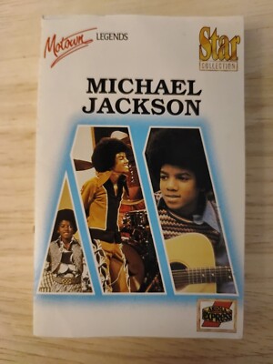 Michael Jackson, Star Collection, Music And Me, Ariola,  Kassette, MC, Cassette,