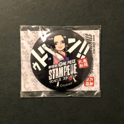 E370 Boa Hancock Don One Piece Stampede x Marugame Can Tin Badge