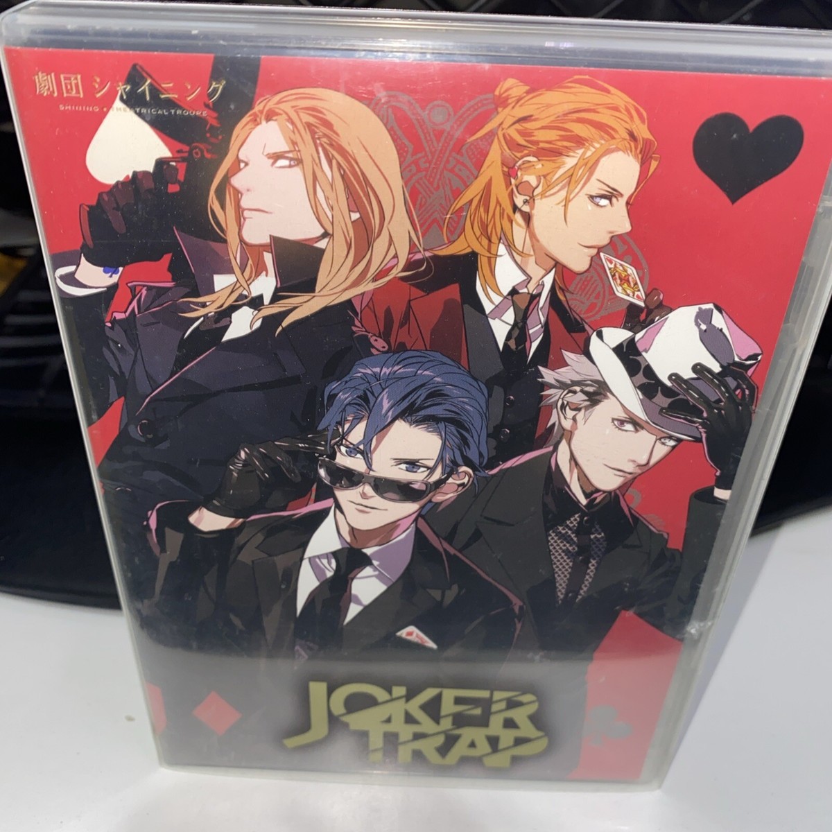 Uta no Prince-sama: Gekidan Shining ~ JOKER TRAP CD + Book | eBay