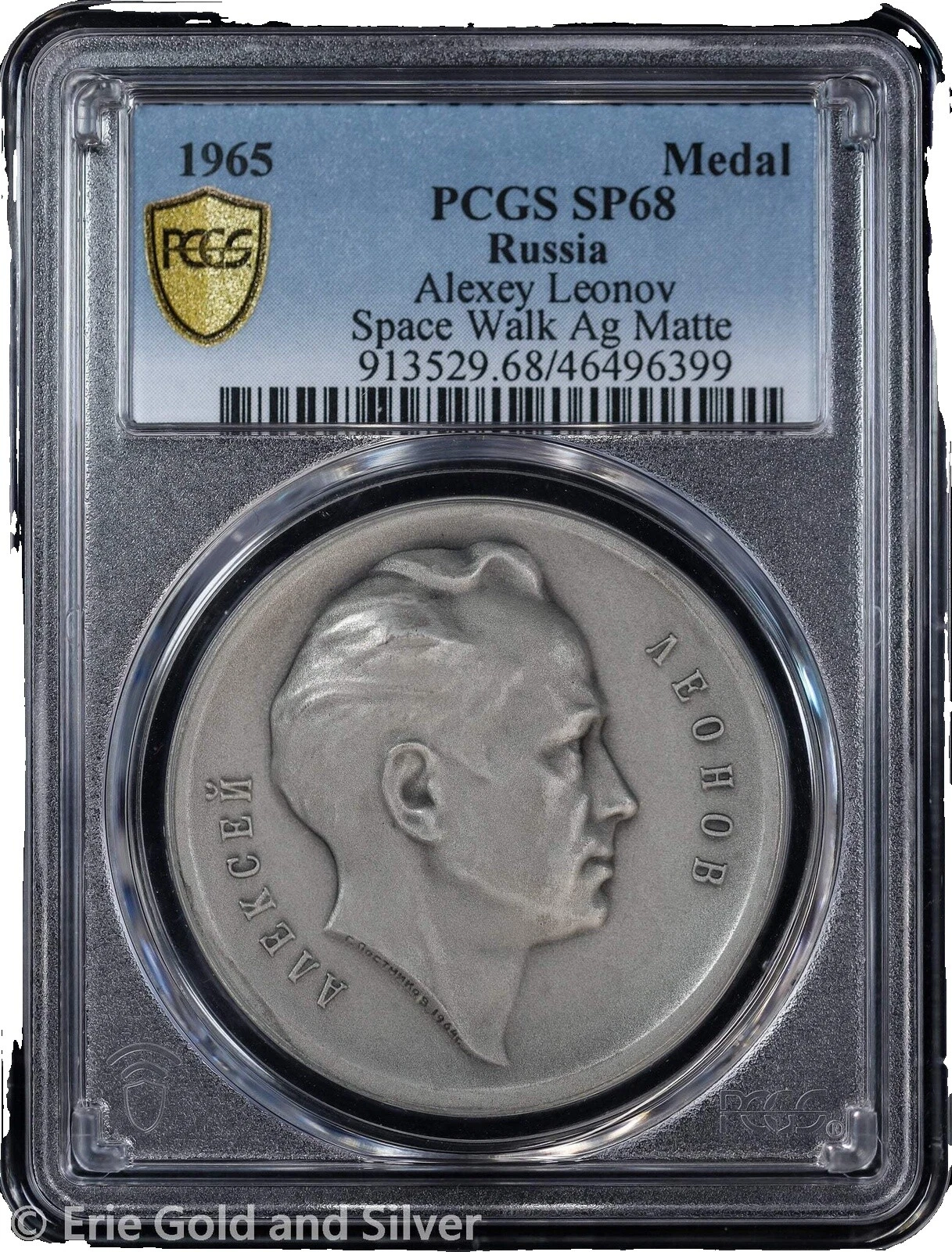 1965 Barras de Ouro Prata