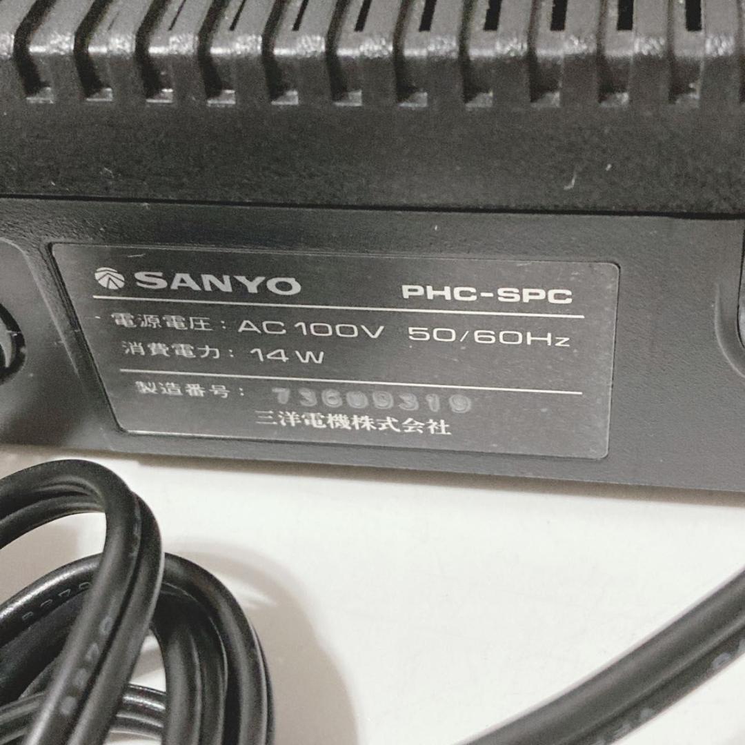 Game OK SANYO MSX PHC-SPC Sanyo Keyboard From Japan | eBay