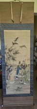 Japanese Hanging Scroll Painting Seven Sages of the Bamboo grove.  Suikoku.