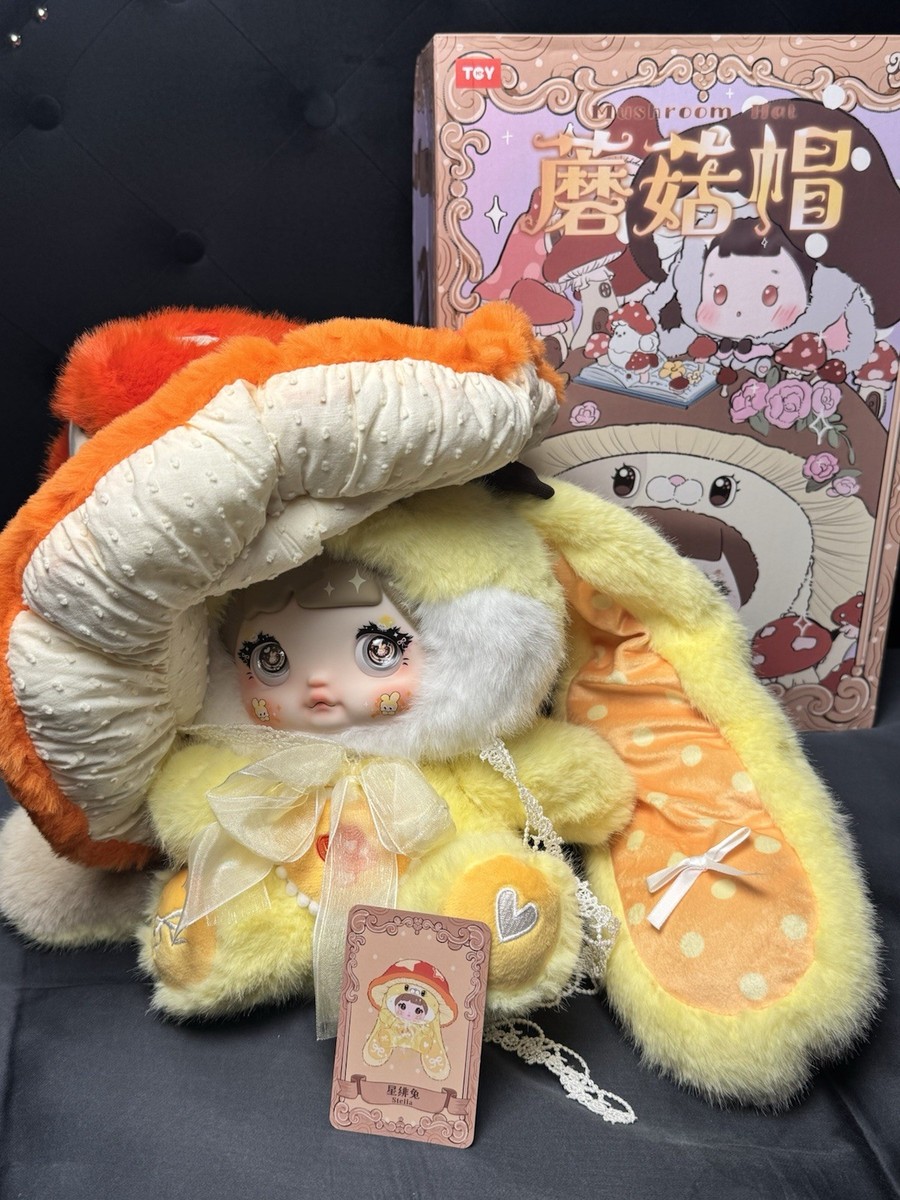 ※未開封品※ Nommi / 400% Mushroom Hat Stella Authentic Nommi Mushroom Hat 400% Series - Stella | eBay
