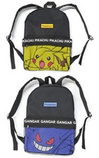 Pokemon Pocket Monsters Premium Malla Mochila Set 2 Tipos