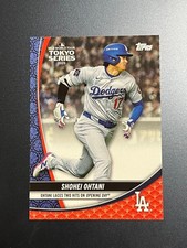 Shohei Ohtani #TSH-1 Prices | 2025 Topps Update Tokyo Series