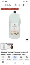 Elabore Tsubaki Thermal Straight  Wave Cream 'Extra Strong' 15.20 fl.oz 