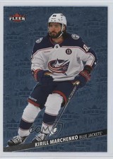 2025 Upper Deck Fleer Ultra Medallions Platinum /100 Kirill Marchenko #M-47 01tq