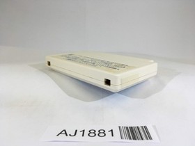 AJ1881 Kiteretsu Daihyakka NES Famicom Japan