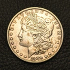 (ITM-7084) 1879-P Morgan Dollar ~ AU Condition ~ COMBINED SHIPPING!