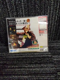 SNK Fatal Fury DC Soft