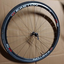 Easton EA70 Road Bike 700c ALLUMINIUM Front Wheel Quick Release (LIGHT )