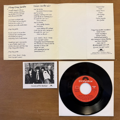 SIOUXSIE & THE BANSHEES - HONG KONG GARDEN (SPAIN 1979) + Rare Promo Postcard NM