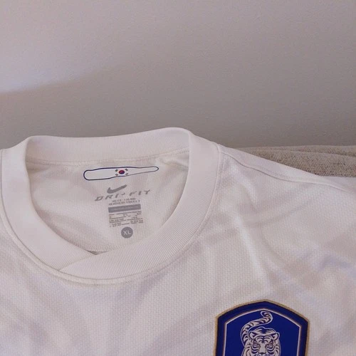 Korea Football Shirt