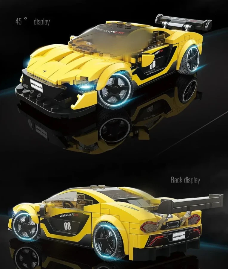 Quan Guan #100130 - McLaren P1 - Building Block Set - Image 4 of 4