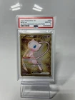 2023 Pokemon 151 Ultra Premium Collection Mew EX 205/165 PSA 10 Gem Metal