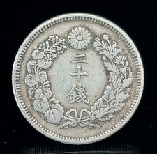 Circulated 1906 Year Japanese Coins for sale | eBay