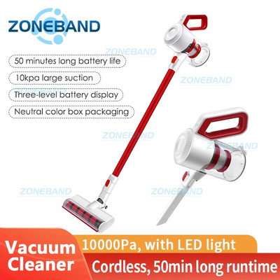 Smart Handheld Vertical Vacuum Cleaner Home Appliance 11000Pa Strong Suction Asp