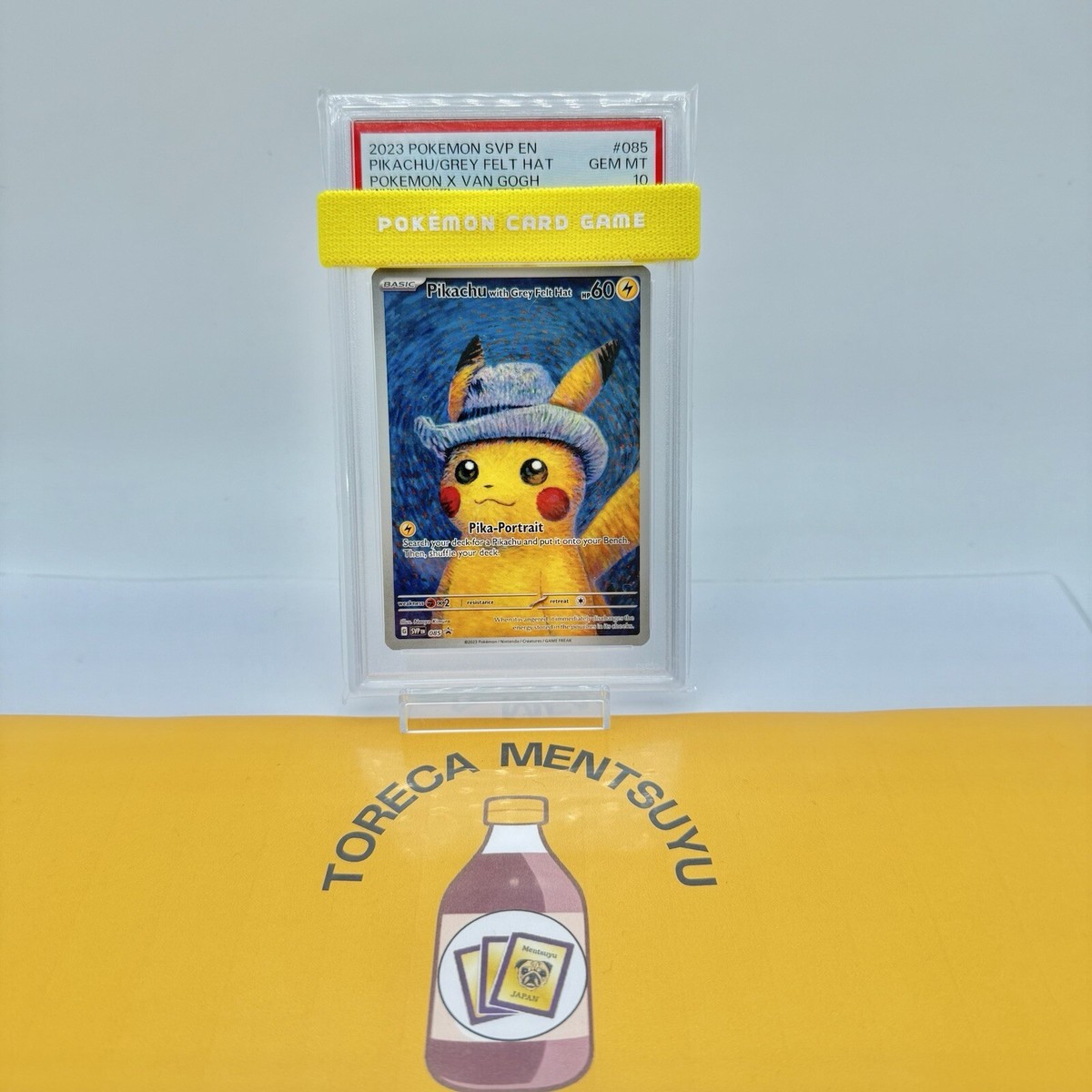 Pikachu with Grey Felt Hat Pokemon x Van Gogh Promo PSA 10 Pikachu with Grey Felt Hat Pokemon x Van Gogh Promo PSA 10