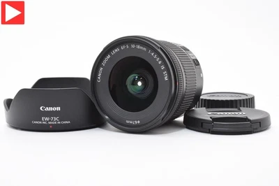 Objectif Canon EF-S Zoom Ultra Grand Angle 10-18mm f/4.5-5.6 IS STM Japon - Photo 1/4