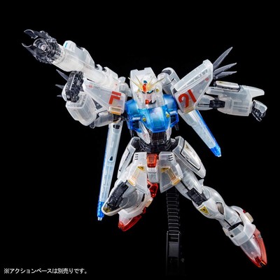 F91 MG GundamF91 Ver.2.0 Afterimage Image Color Mobile Suit Gundam F91