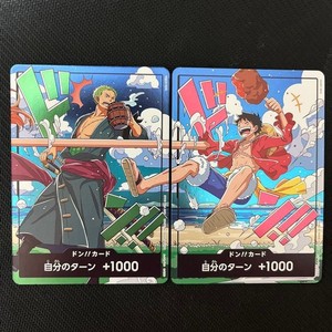 Luffy Zoro Promo | eBay