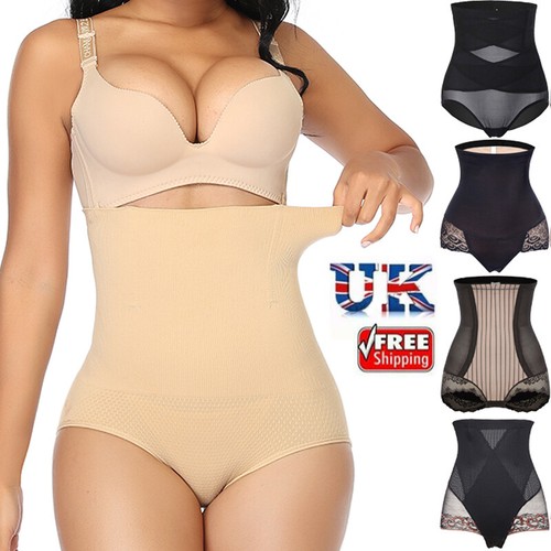 Ladies Womens Body Shaping Waist 