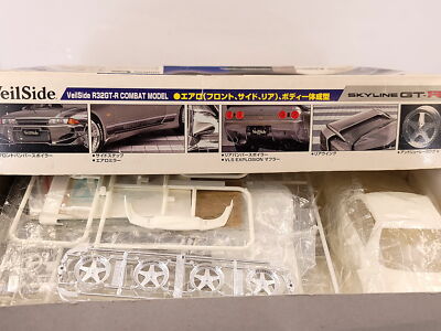 1/24 アオシマ スカイライン r32 GT-R ヴェイルサイド Amazon.co.jp: ヴェイルサイド スカイライン R32 GT-R