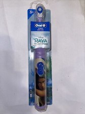 Oral-B Disney Raya and The Last Dragon Battery Toothbrush
