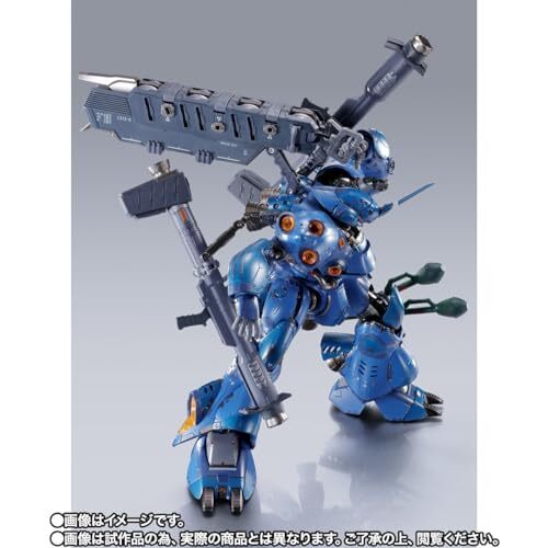 Metal Build Kampfer Gundam 7.1 inches ABS & PVC Action Figure