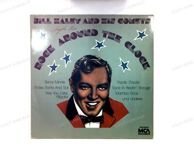 Bill Haley And His Comets - Rock Around The Clock GER LP. Club Edition .