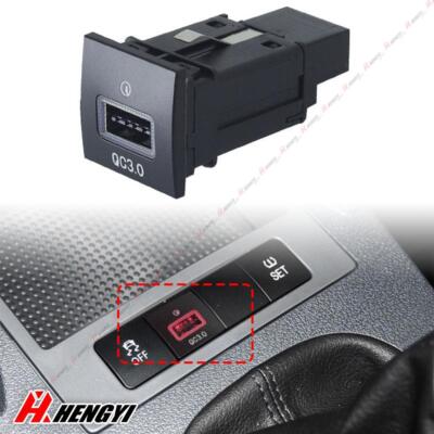 Auto QC3.0 USB Ladegerät Buchse Steckdose Für Golf MK5 MK6 Jetta Scirocco Eos