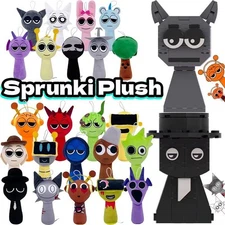 Sprunki Plush Toys Horror Game Sprunki Wenda Plushies-Kids Toy Gift Stuffed Doll