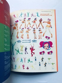 DC SPACE CHANNEL 5 Part 2 & 1 SUGOKUSUGOI GYUNGYUN Guide Book Set Dreamcast JPN