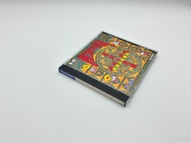 Mesopotamia PC Engine PCE Japan Boxed CIB Tested Authentic HuCard