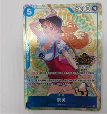 Nami [Japanese 3rd Anniversary] OP11-054 Prices | One Piece Promo