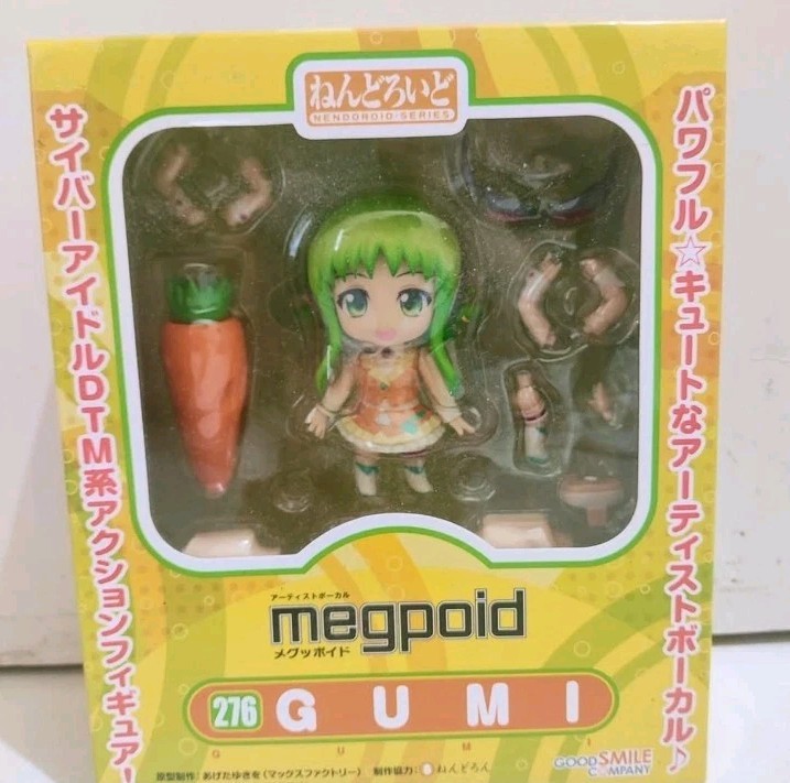 Nendoroid 276 Megpoid Gumi Vocaloid - Figurine PVC Occasion