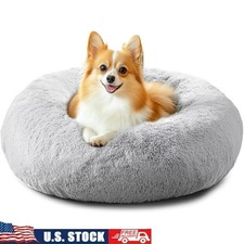 Cozy Orthopedic Dog Bed Plush Faux Fur Nest Non-Slip Cushion Pet Comfort New