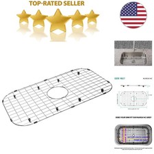 Rust-Resistant Sink Grid, 26-1/16" x 14-1/16", Center Drain