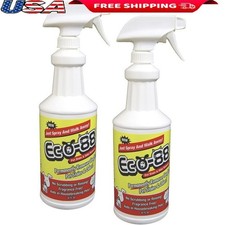 Pet Stain Odor Remover Spray Two Pack 32oz Unscented Carpet Upholstery Bedding