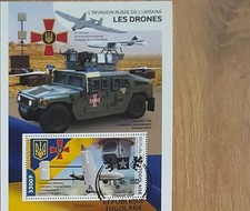 Togo. 2022. LES DRONES. 3300F. Briefmarken zur Unterstützung de