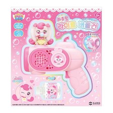 SAMG Season 6 Teenieping Hachuping Light Bubble Gun 37263 