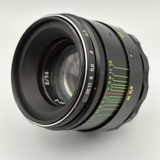 Lens HELIOS 44-2 f2/58mm - tested - Made in USSR.