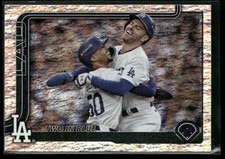 2025 Topps Yariel Rodriguez #694 Sandglitter Blue Jays