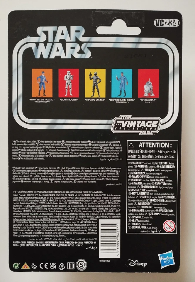 STAR WARS VINTAGE COLLECTION VC234: R2-D2 SENSORSCOPE (ESB) - MOSC - Imagen 2 de 4