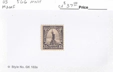 MATT'S STAMPS SCOTT #566 STATUE OF LIBERTY 15-CENT ISSUE OF 1922-1925 MNH CV$37