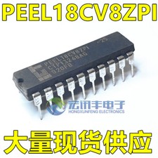 PEEL18CV8ZPI-25L PEEL18CV8P-25 in-line DIP-20 genuine quality assurance #96-9