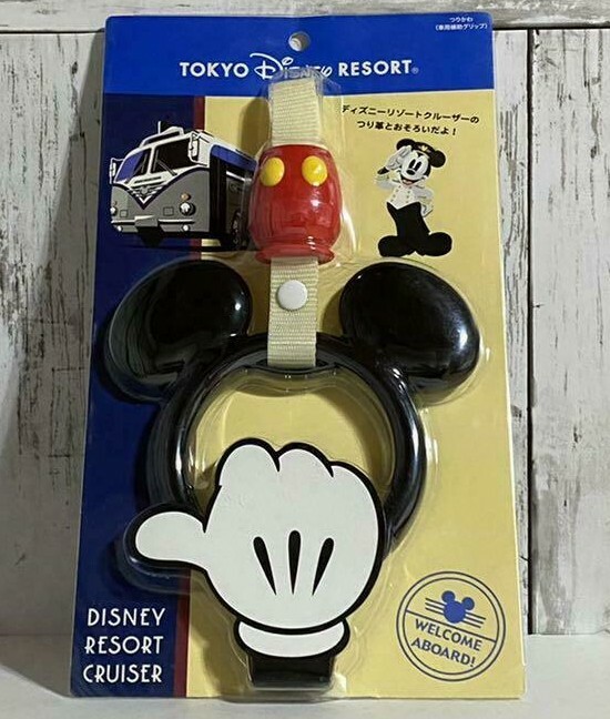 Tokyo Disneyland Disney Resort Cruiser Mickey Head Hand
