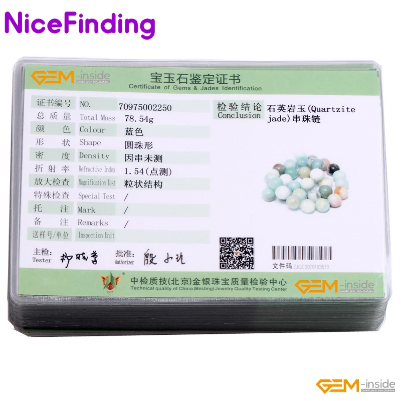 Natural Coin Mix Color Amazonite Gemstone Beads For Jewelry Making Loose Beads - Image 3 of 4